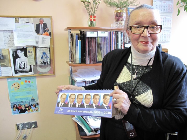 Anna Sharogradskaya, Anders Lange, Nordvestrusland