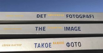 Det nødvendige fotografi, en fotobog af Søren Pagter, fotograf og underviser på Danmarks Medie- og Journalisthøjskole