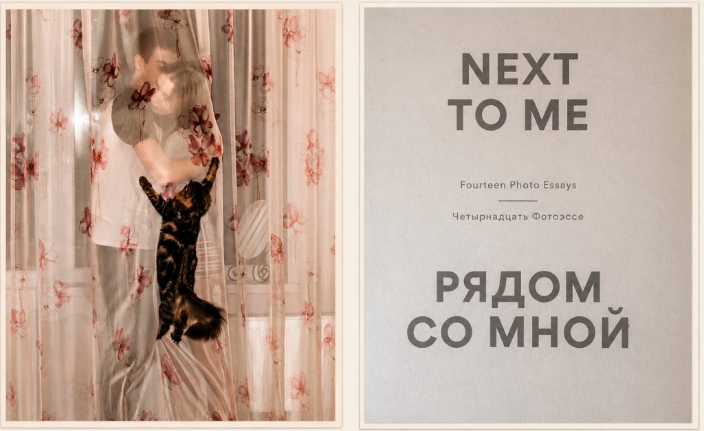 Next-to-me-fotobog-collage